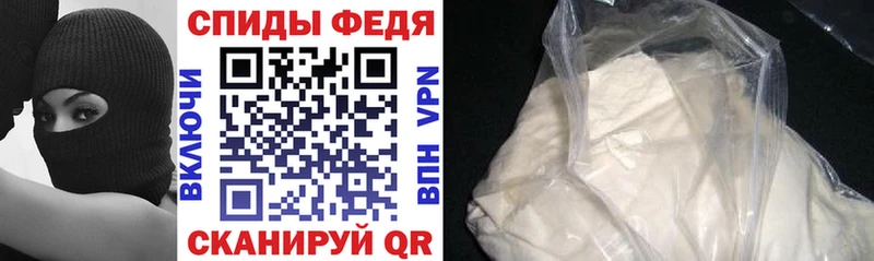 даркнет официальный сайт  сколько стоит  Кудрово  АМФЕТАМИН Premium 
