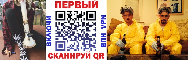 АМФЕТАМИН 98% Кудрово