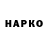 Экстази VHQ Rafael Nadyrshin