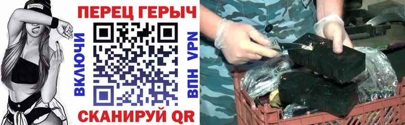 это состав  Кудрово  Героин белый 