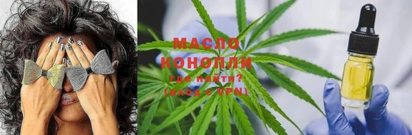 стаф Балабаново