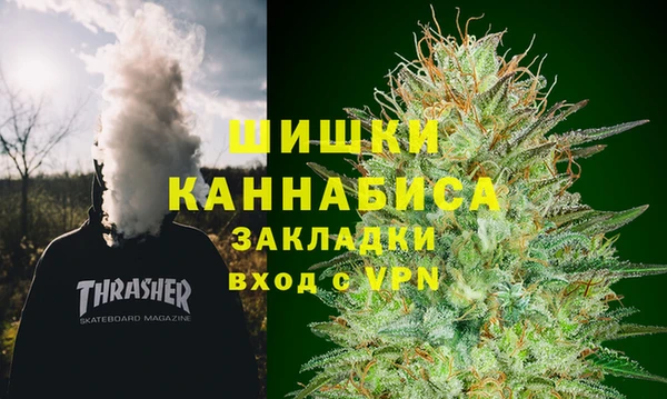кокаин перу Баксан