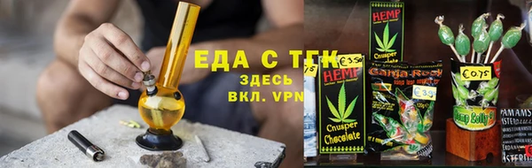 кокаин перу Баксан