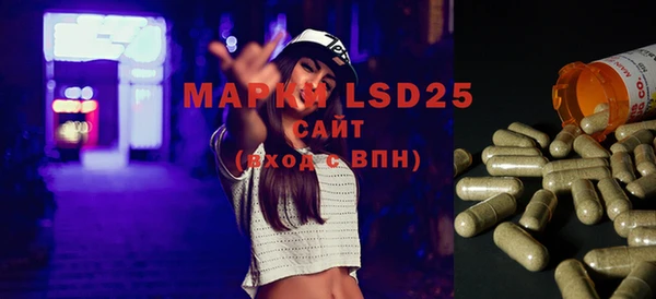 кокаин перу Баксан