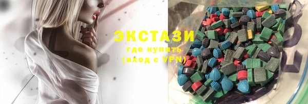 гидра Сосновый Бор