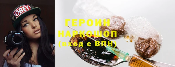 стаф Балабаново