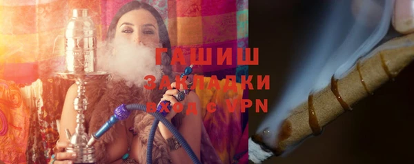 кокаин перу Баксан