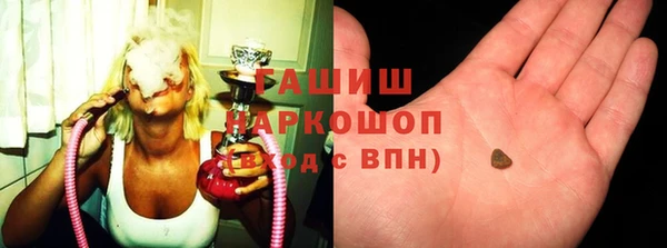 кокаин перу Баксан