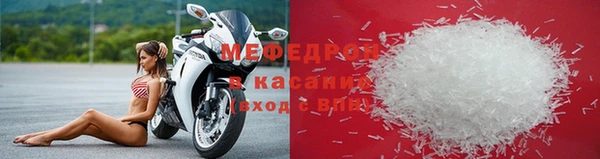 кокаин перу Баксан
