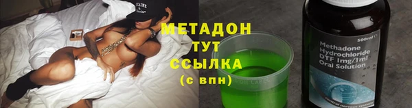 гидра Сосновый Бор