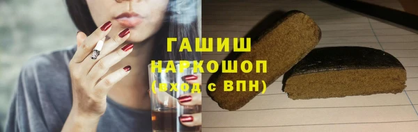 дмт Сосновоборск