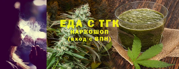 стаф Балабаново