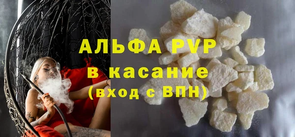 кокаин перу Баксан