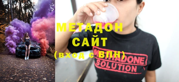стаф Балабаново