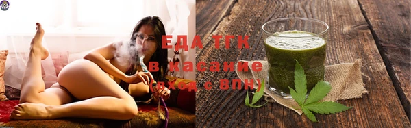кокаин перу Баксан