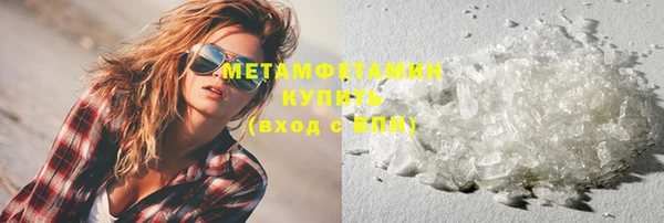 дмт Сосновоборск