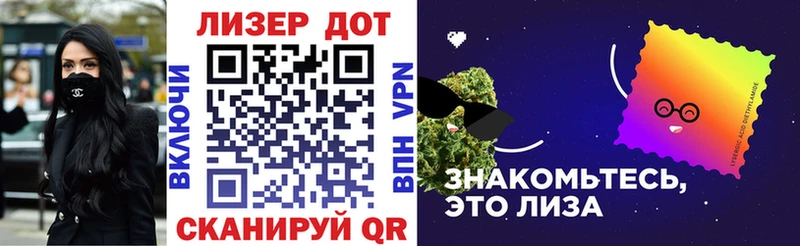 купить   Кудрово  MEGA зеркало  Марки N-bome 1500мкг 